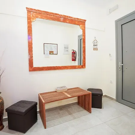 Wave Appartement *